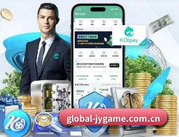 九游APP APP 深度功能